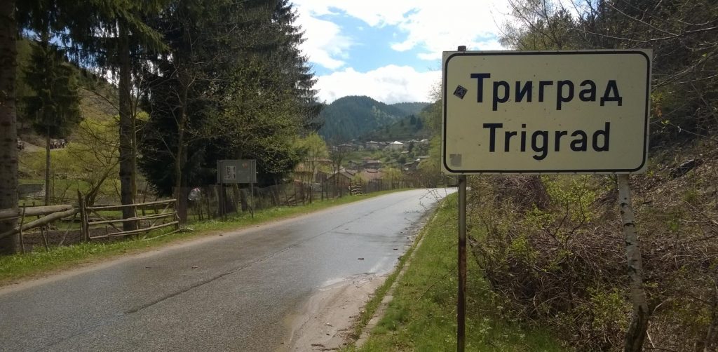 Условна присъда след гонка, погубила лесничей в Триград