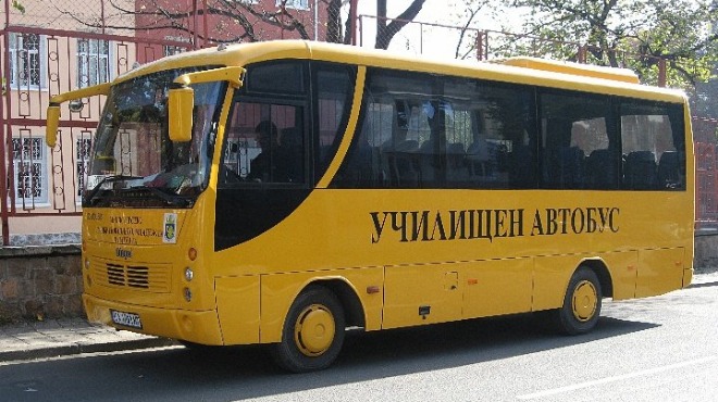 Инж. Георги Тонков независим aвтотехнически eксперт
